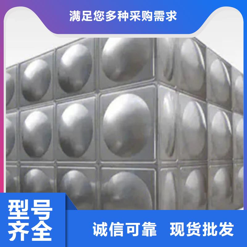 县不锈钢方形水箱本地厂家