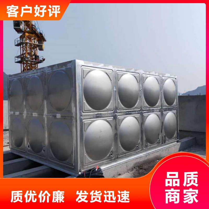 水箱不锈钢消防水箱品质有保障