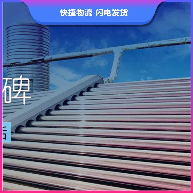  水箱厂家货源稳定