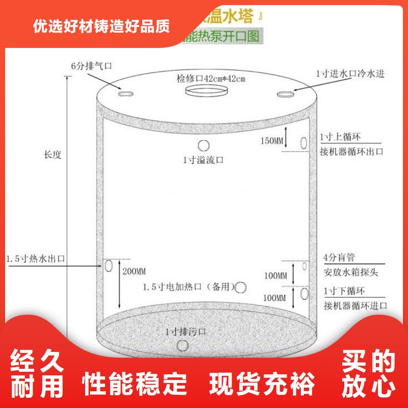 水箱圆柱形水箱可零售可批发