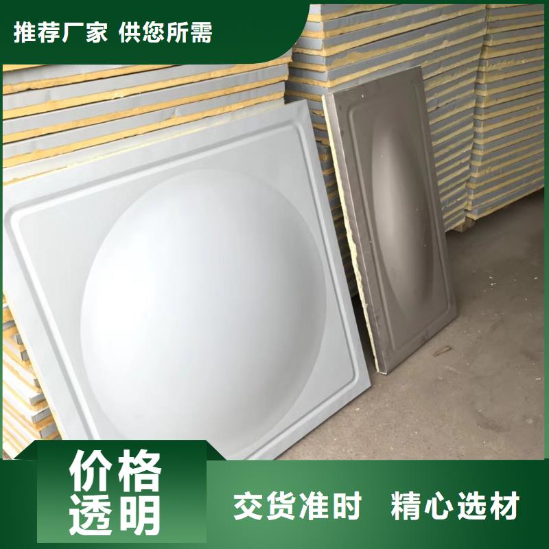 【水箱】锈钢水箱厂家有实力有经验