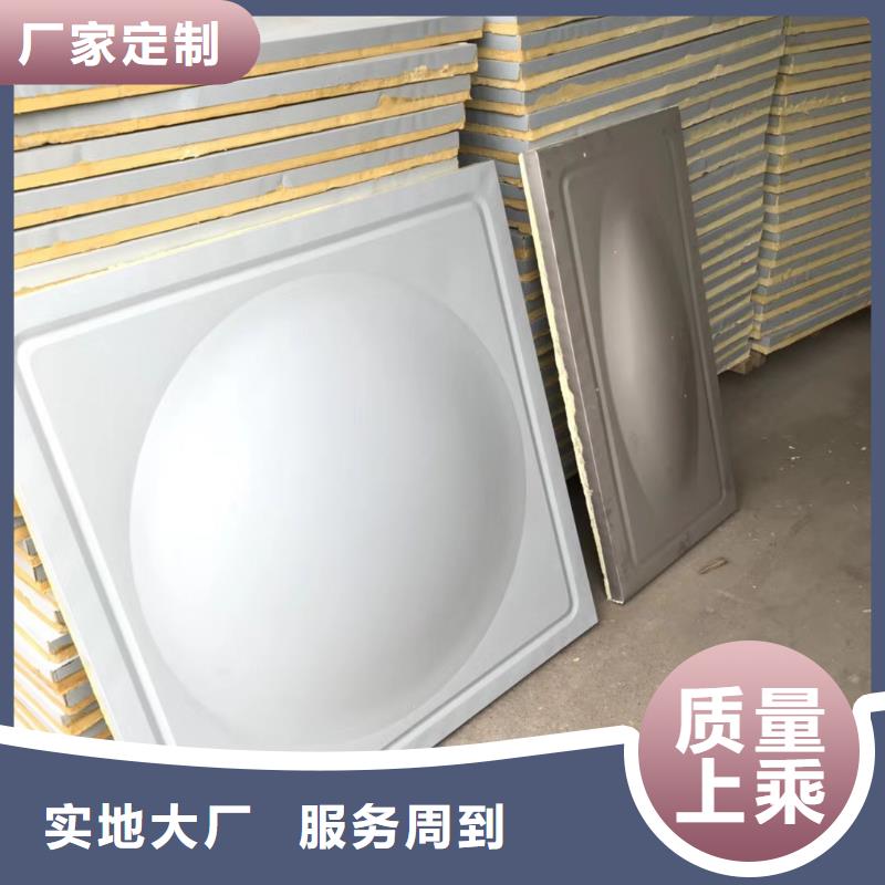 水箱生活成品水箱专注质量