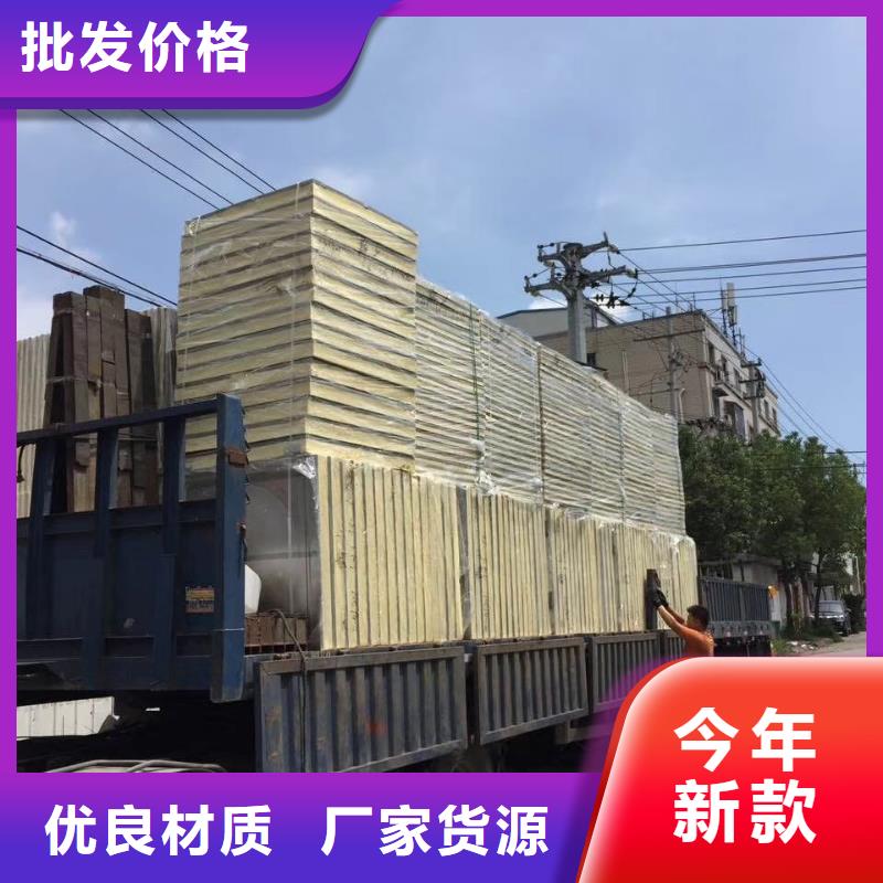 水箱产地直销