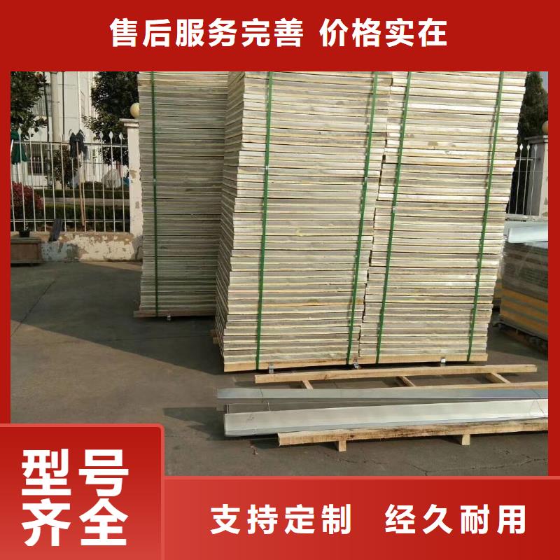 【水箱_不锈钢生活水箱现货满足大量采购】