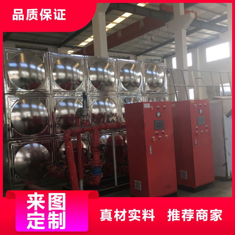 水箱生活成品水箱专注质量