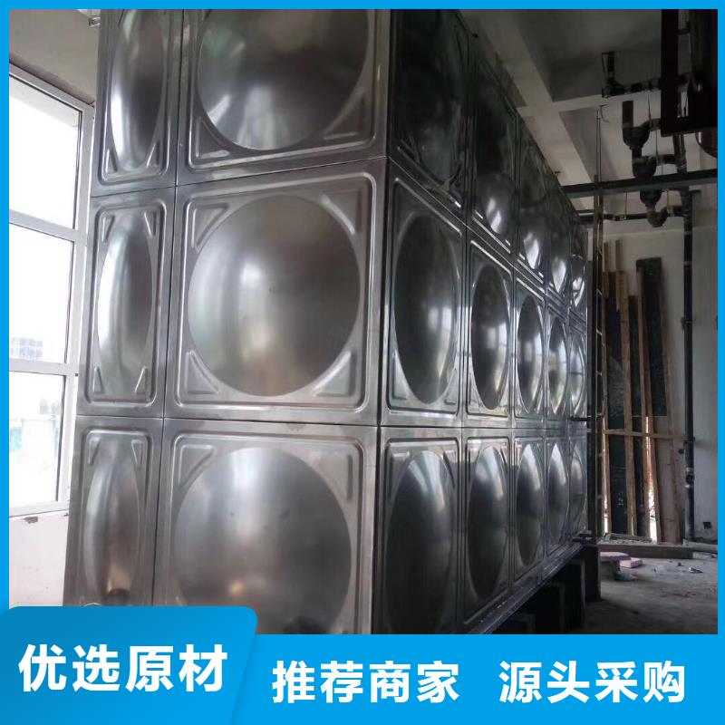 水箱_304不锈钢水箱精选优质材料