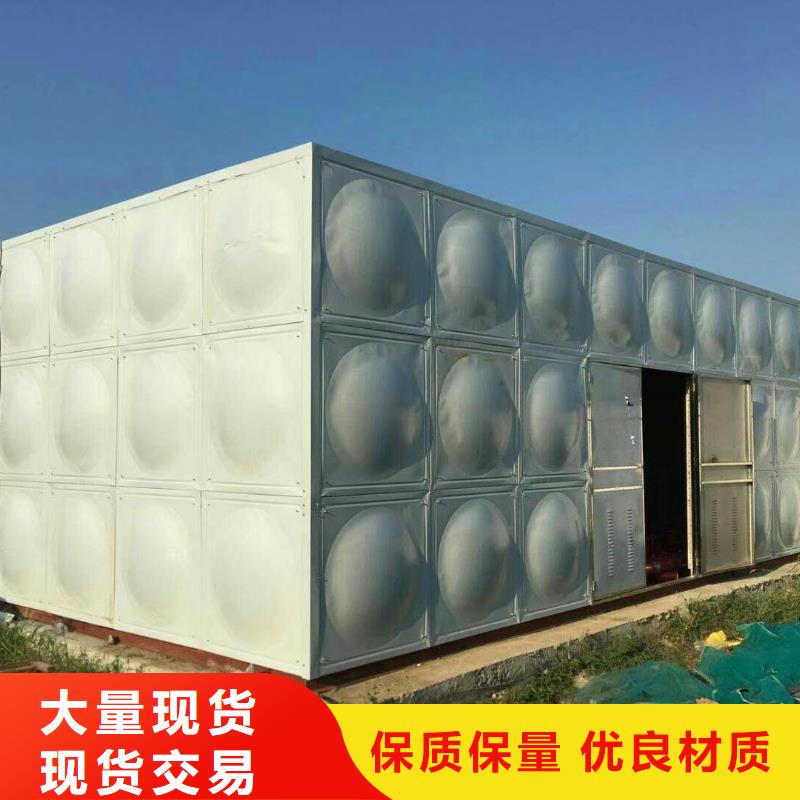 【水箱】BDF水箱以质量求生存