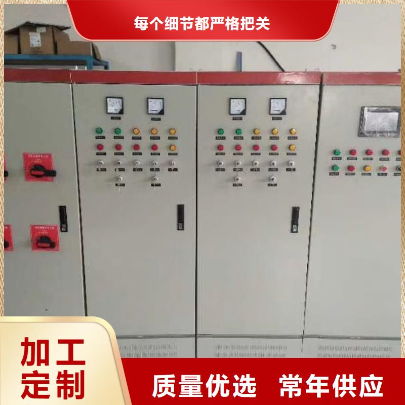  水箱价格低