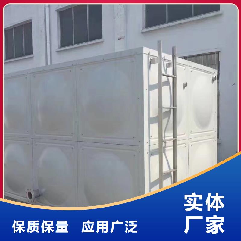 水箱BDF水箱源头厂源头货