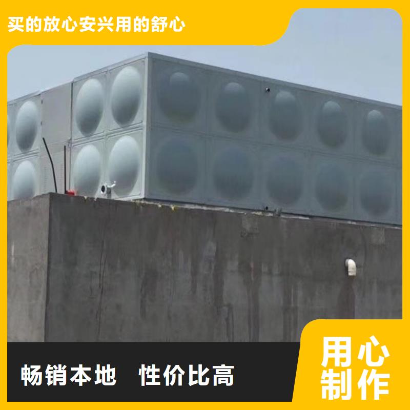 水箱快捷物流