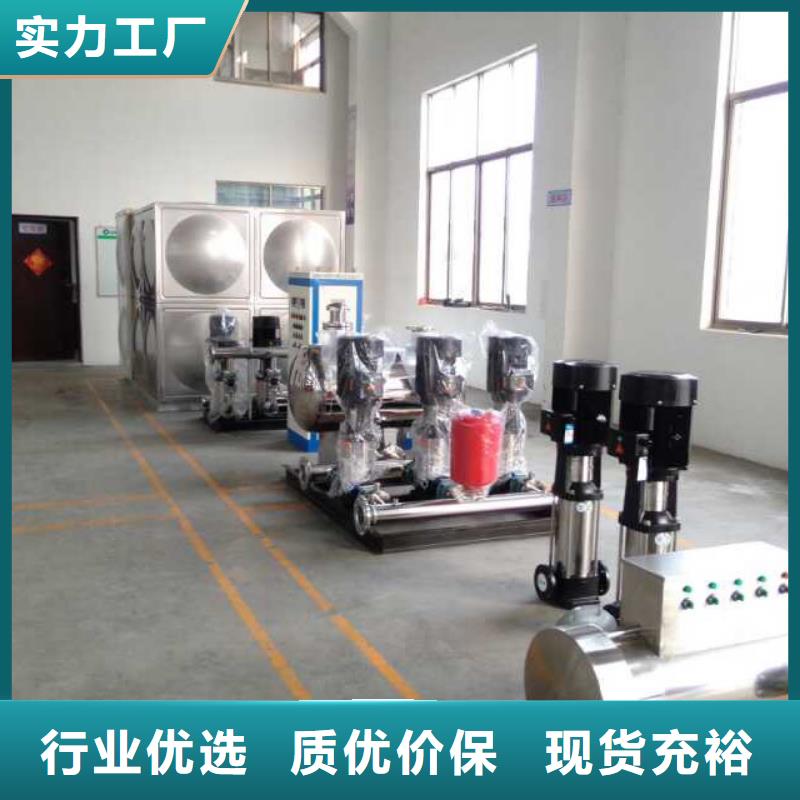 【水箱不锈钢保温水箱专业生产厂家】