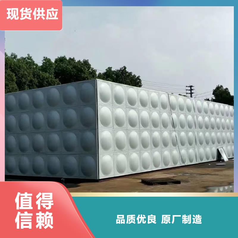 水箱不锈钢保温水箱厂家直销