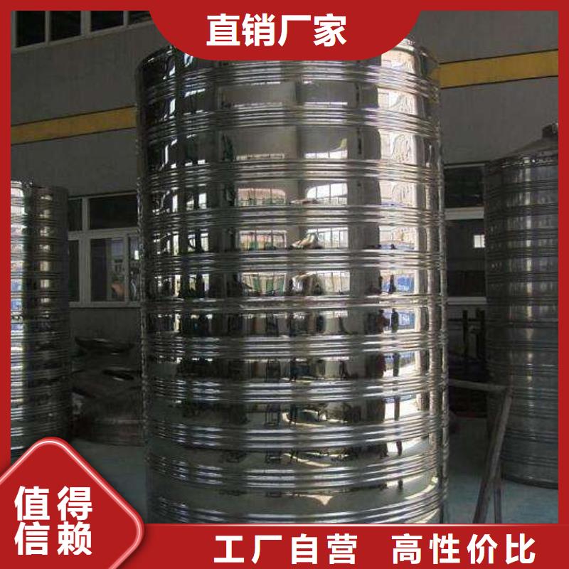  水箱工厂现货供应