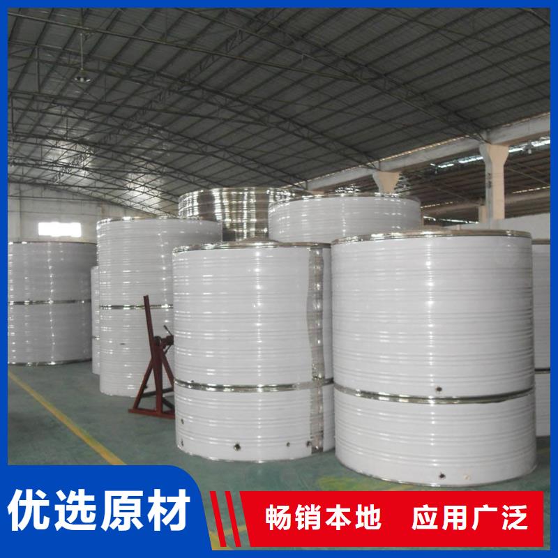 水箱18立方消防水箱自主研发