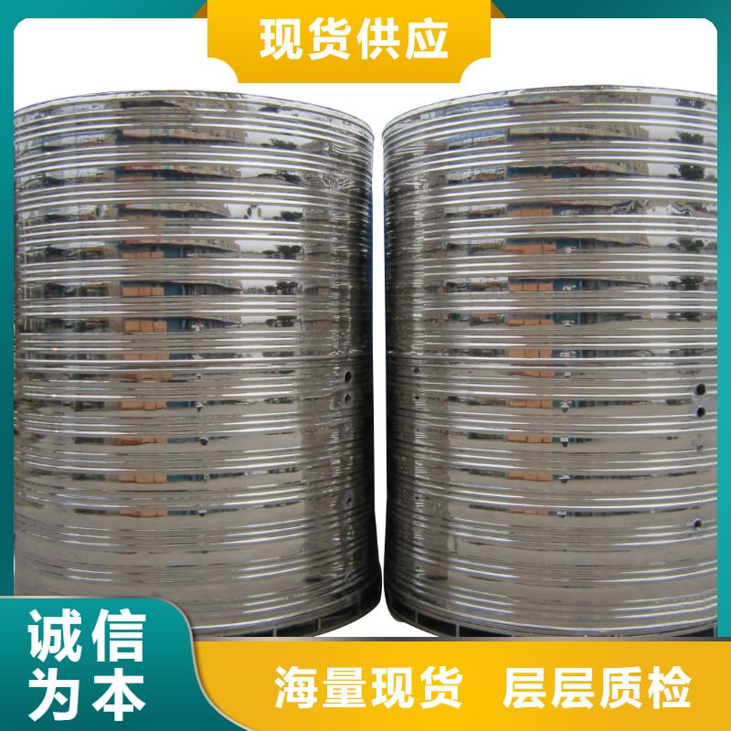 水箱生活成品水箱做工细致