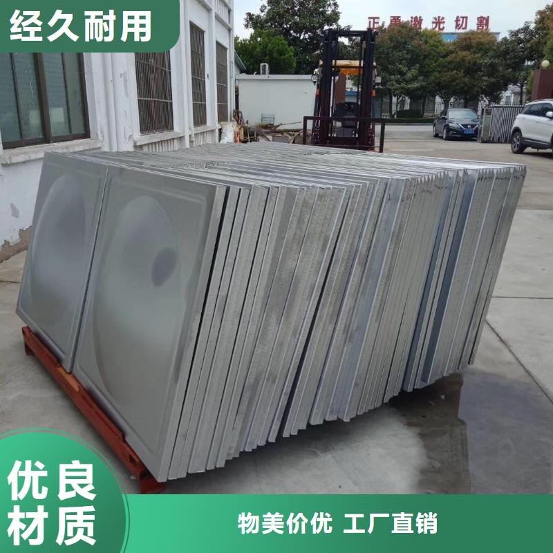 水箱圆柱形水箱优质原料