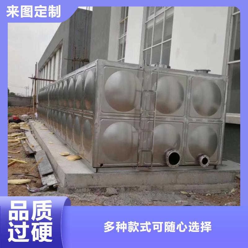 水箱模压板水箱厂家详细参数