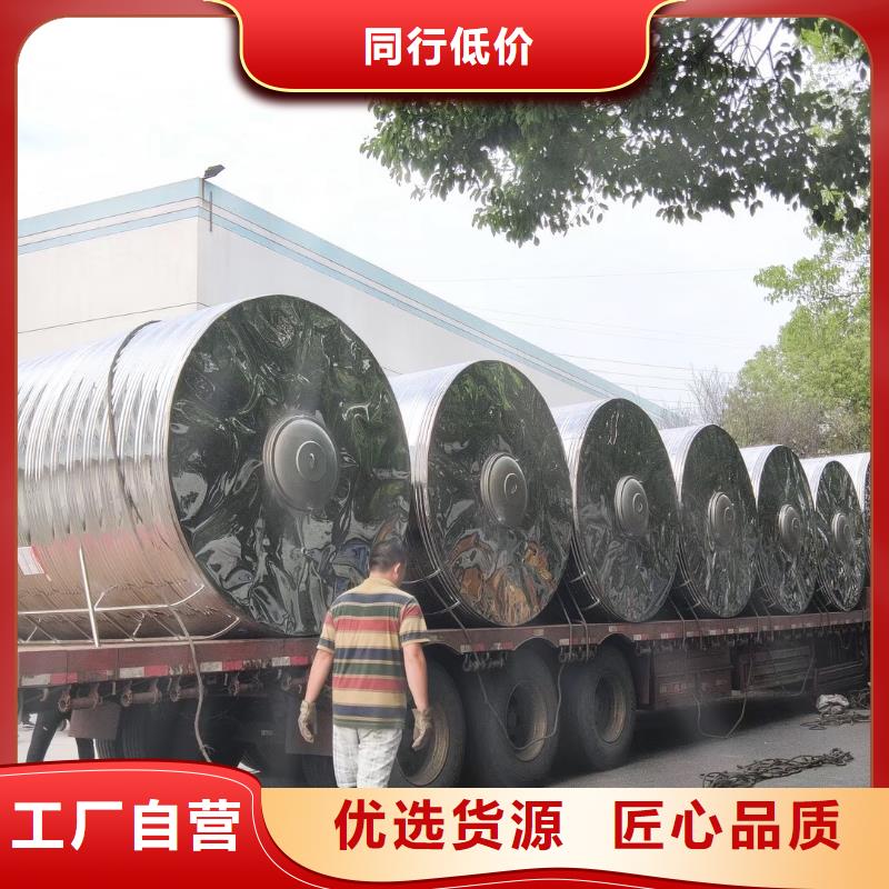 水箱BDF水箱从厂家买售后有保障