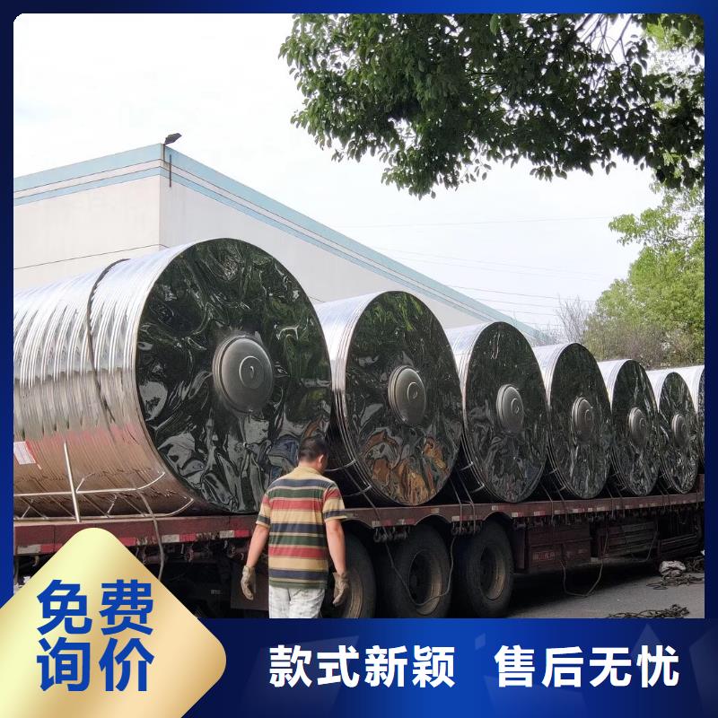 水箱-BDF地埋水箱现货销售