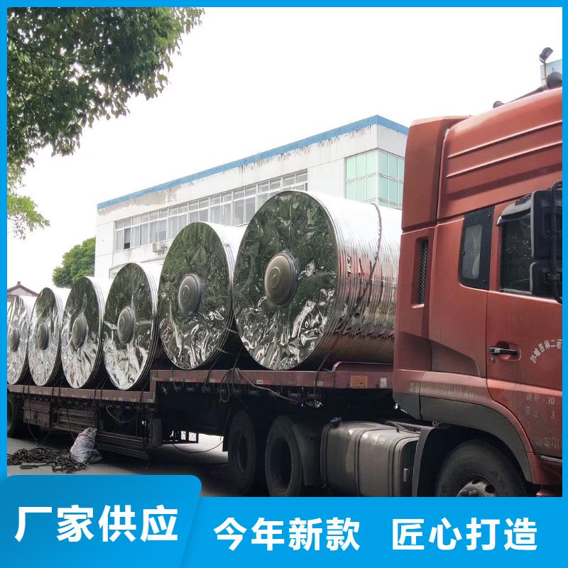 水箱304不锈钢水箱支持定制批发