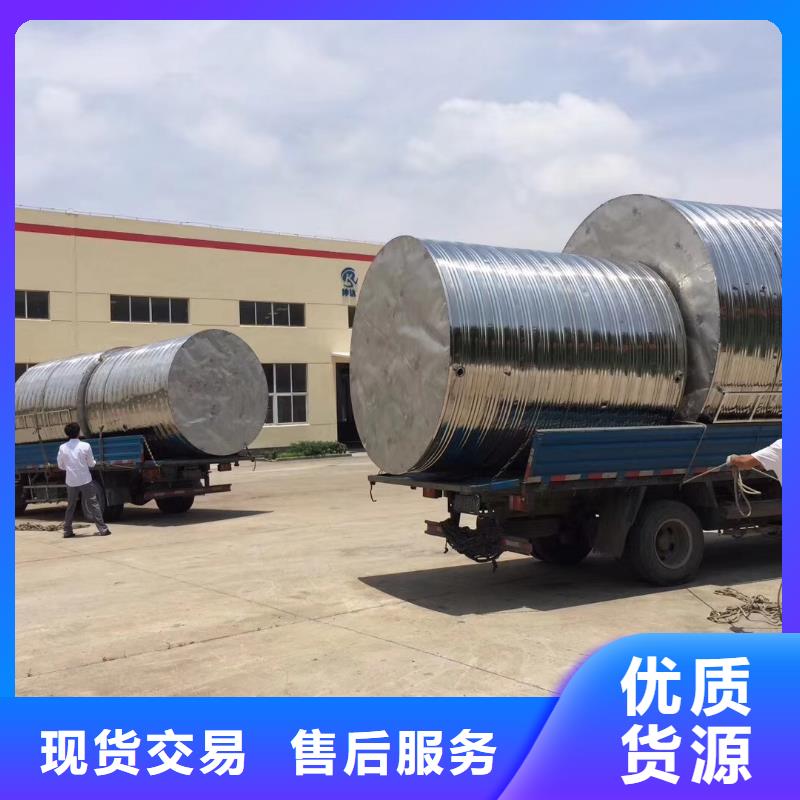 水箱不锈钢水箱今年新款