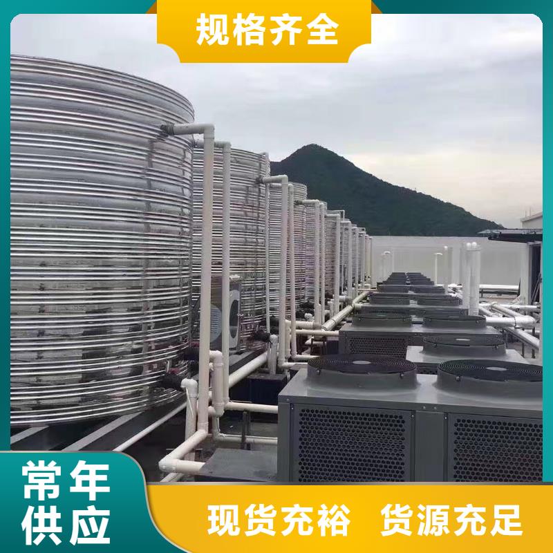 【水箱不锈钢生活水箱海量货源】