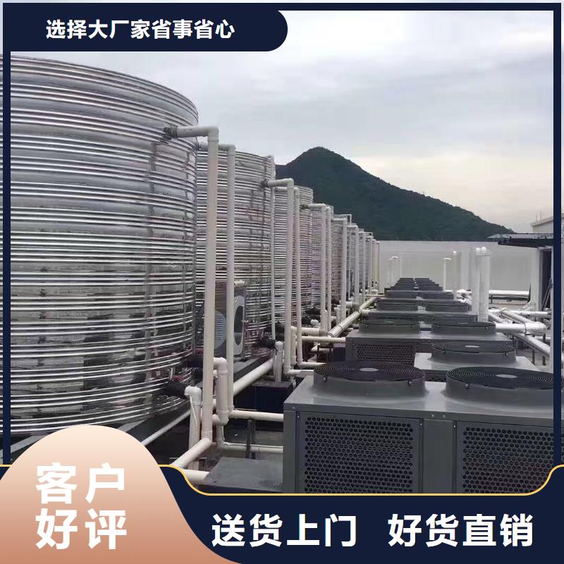水箱不锈钢生活水箱实体厂家支持定制