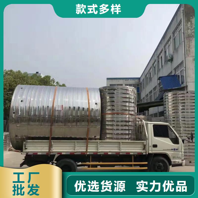 水箱_组合水箱发货迅速