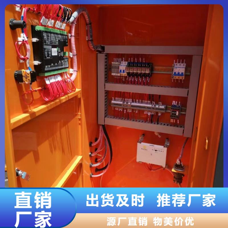 发电机出租租赁发电机电缆线出租备用电源出租应急发电机出租_300KW发电机出租省钱省时
