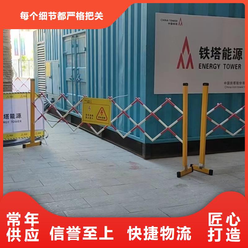 发电机出租租赁发电机电缆线出租备用电源出租应急发电机出租120KW发电车租赁全市24小时服务