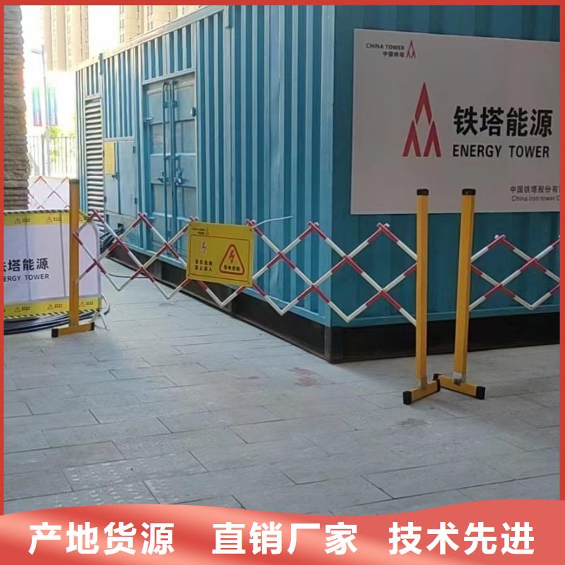 出租300KW发电机（出租300KW发电机）发电机出租现货供应