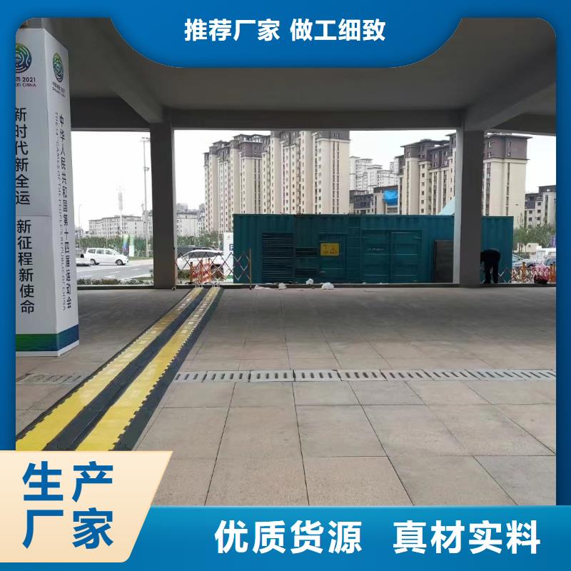 发电机出租租赁（临时发电机出租}