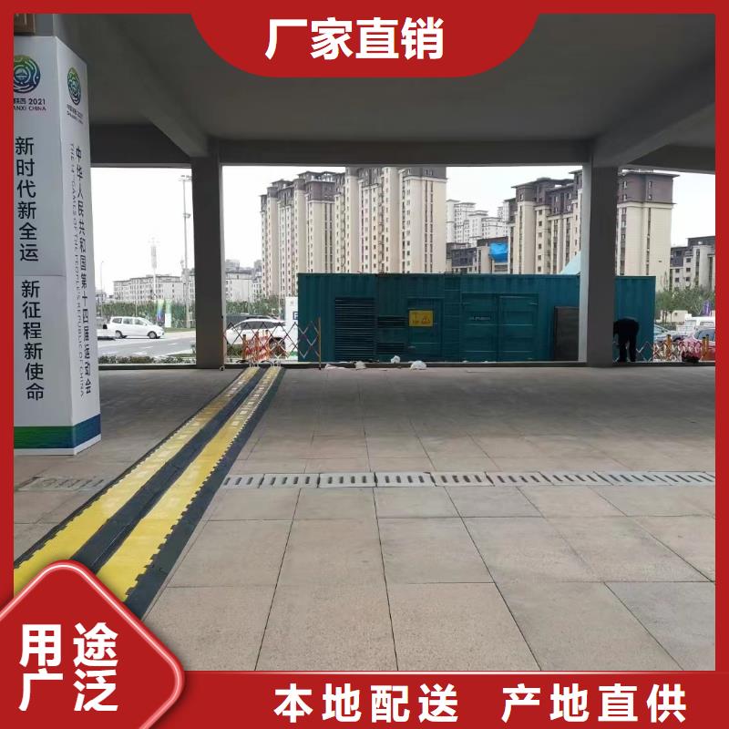 逸尔25KV高压发电机出租电话厂家现货