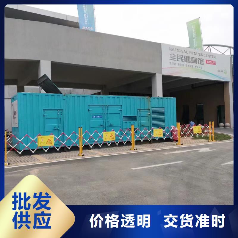 移动发电机出租（无中间商）本地发电机出租厂家