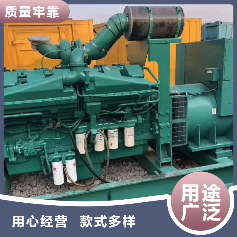 800KW发电机出租租赁（来电咨询）专业发电机出租租赁型号齐全