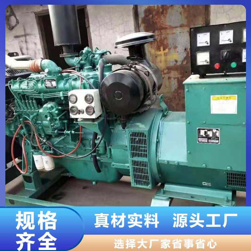逸尔25KV高压发电机出租电话厂家现货