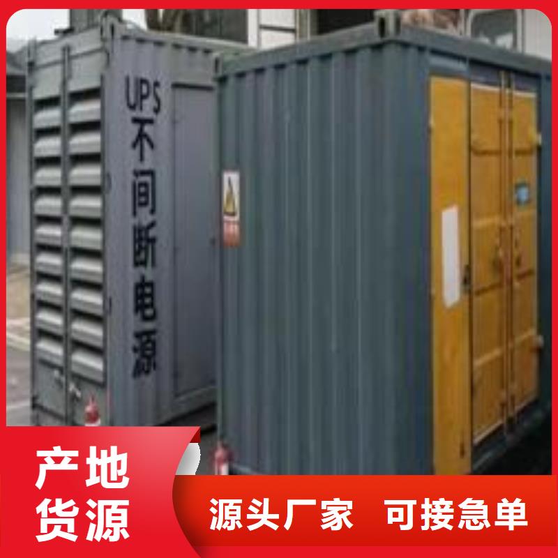 发电机出租报价表（逸尔电力租赁）价格实惠