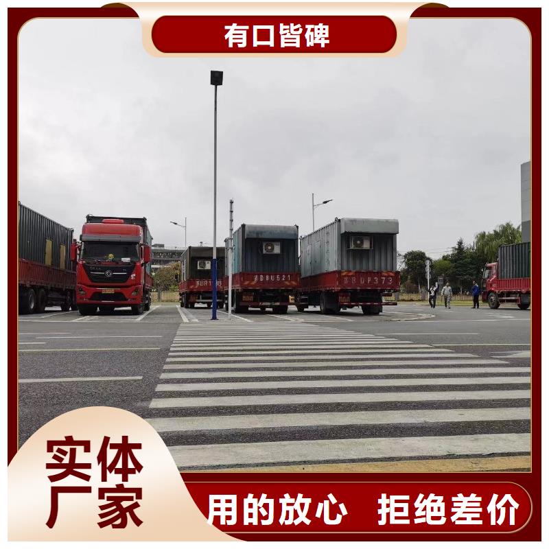 应急发电机电源车出租租赁（）供应10KV-35KV高压发电机出租