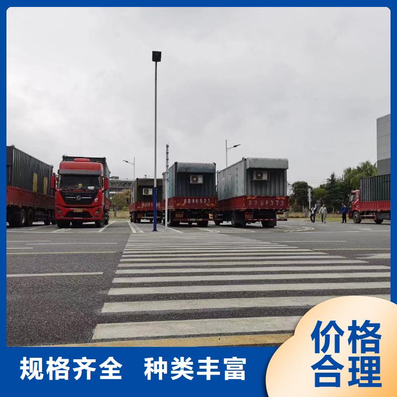 移动发电机出租（600KW/700KW发电机出租）租金便宜
