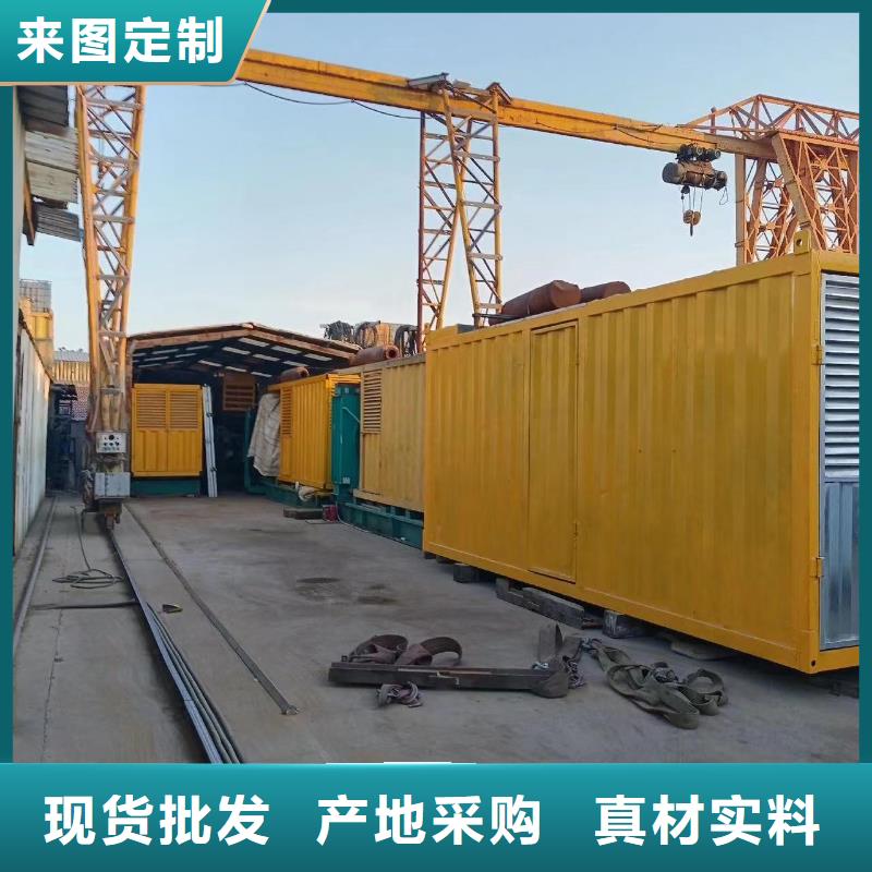 发电机出租租赁发电机电缆线出租备用电源出租应急发电机出租120KW发电车租赁全市24小时服务