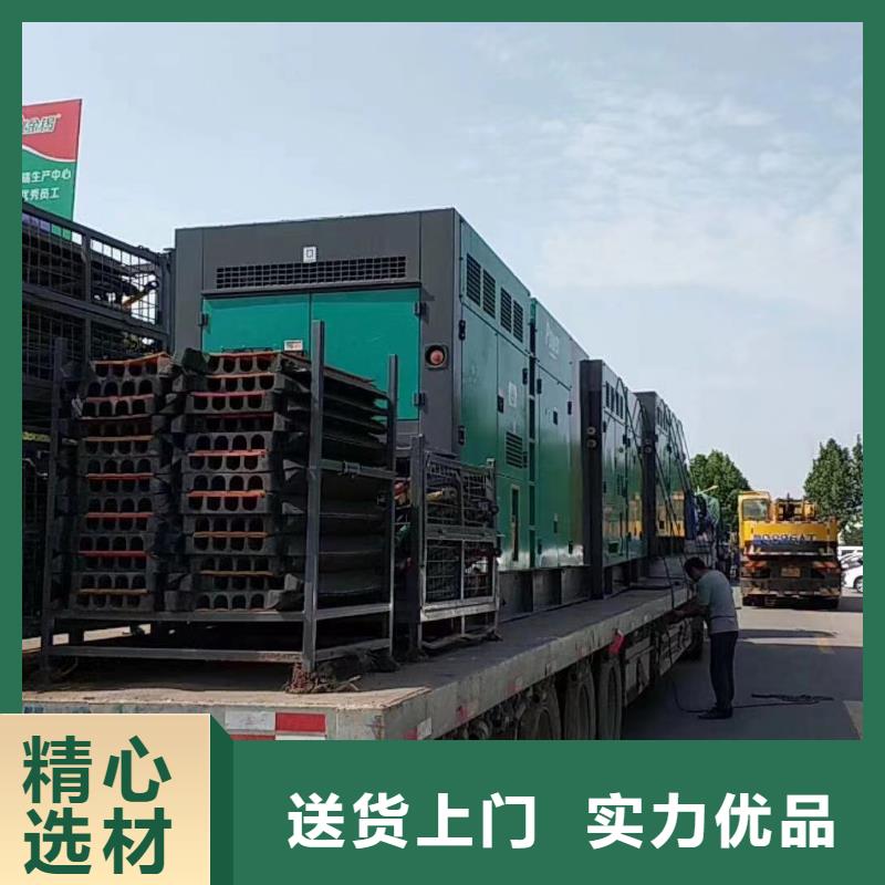 发电机出租租赁发电机电缆线出租备用电源出租应急发电机出租出租发电机电话专业承接