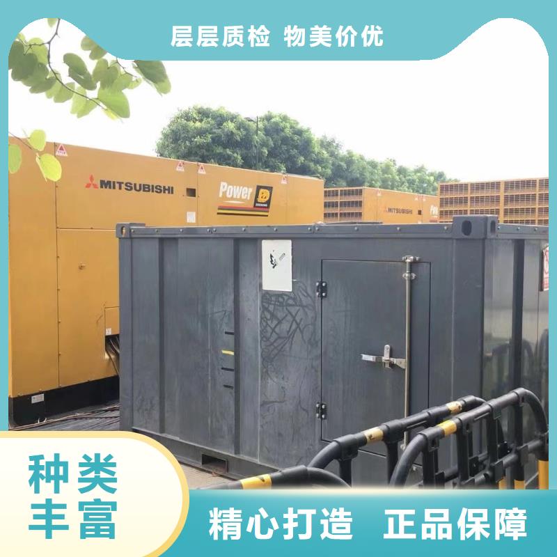 100KW/200KW应急发电车出租（工程发电机租赁）