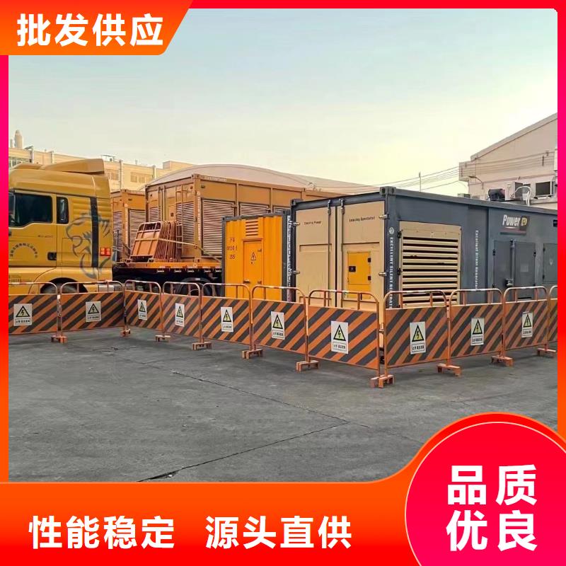 出租应急电源车发电车（本地租赁公司）