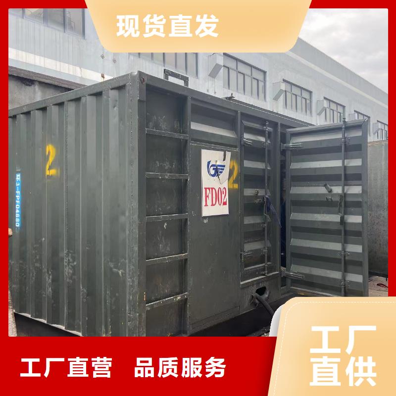 发电机电缆线出租租赁（现货供应）本地发电机出租报价