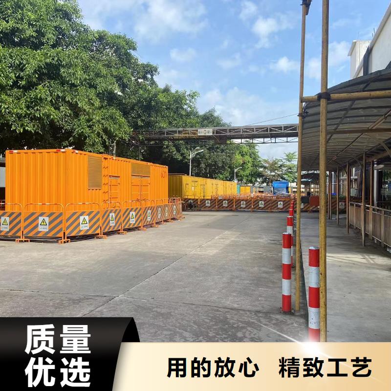 发电机出租租赁发电机电缆线出租备用电源出租应急发电机出租_【静音大功率发电机出租】遵守合同