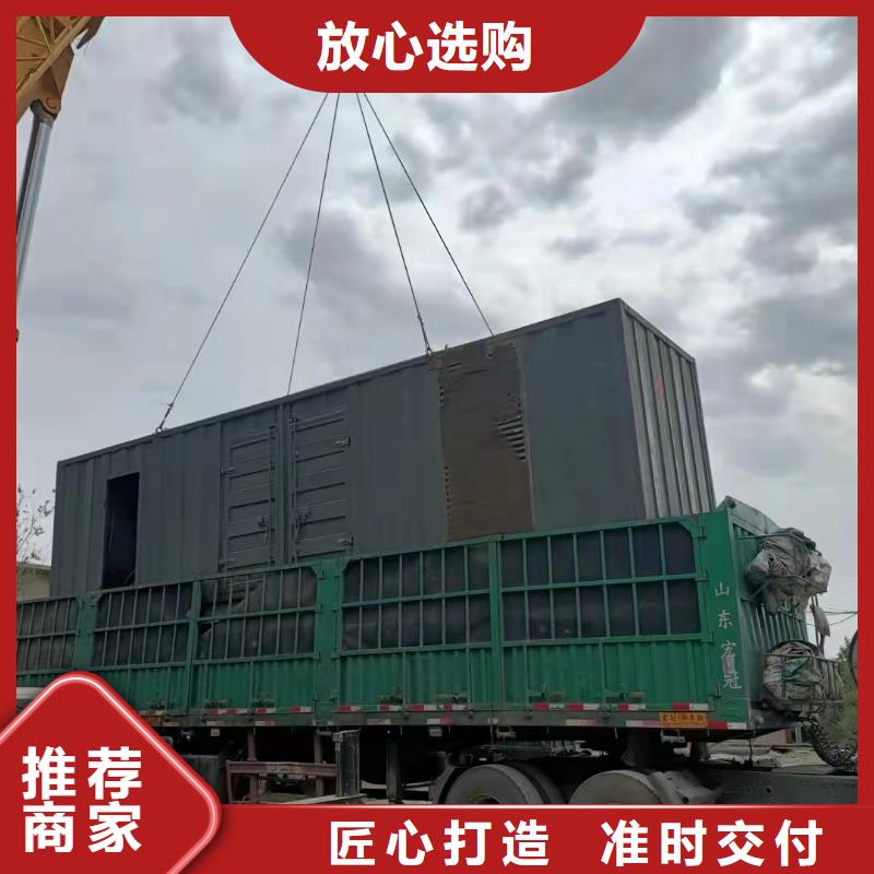 10KV高压发电机出租(大宇)各地均有办事处
