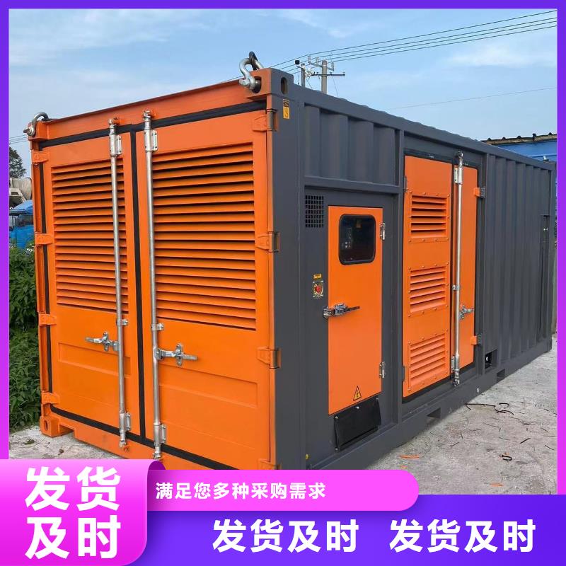 发电机电缆线出租租赁（配送电缆柴油）高压发电机租赁服务