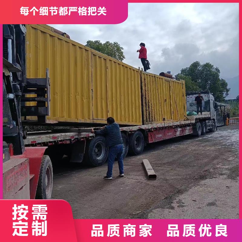 静音发电机租赁出租（长期供应）应急发电车电源车出租