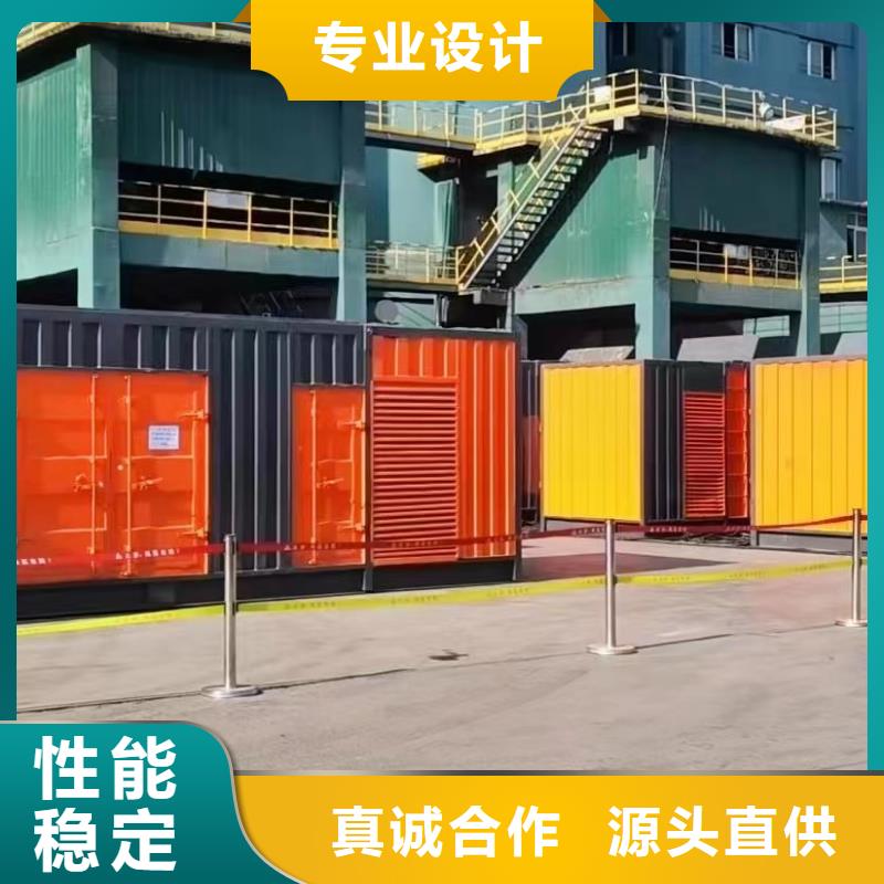 10KV高压发电机、电缆线出租新模式在线报价