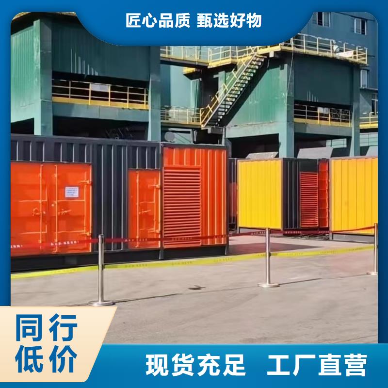 发电机电缆线出租租赁（现货供应）本地发电机出租报价